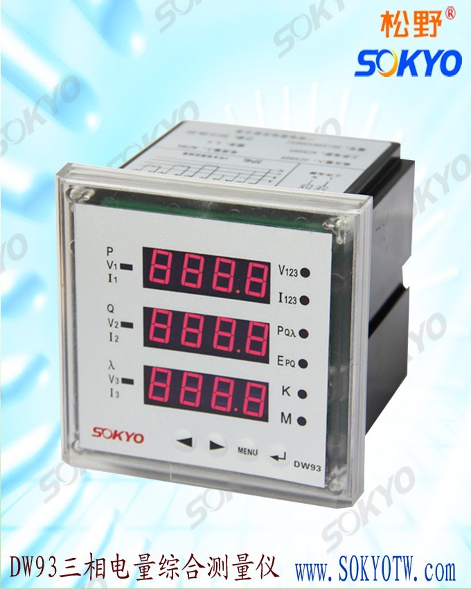 仪器仪表,三相电量综合测量仪,松野电气 仪器仪表,三相电量综合测量仪,松野电气